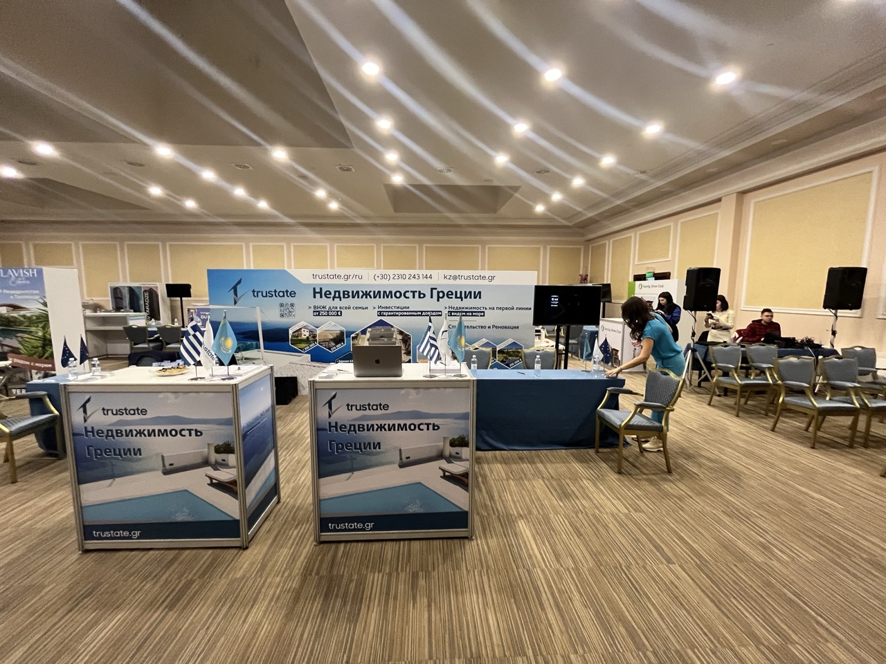 IMG_9301 – μεγάλη.jpeg