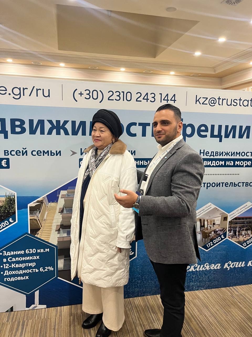 IMG_4841 – μεγάλη.jpeg