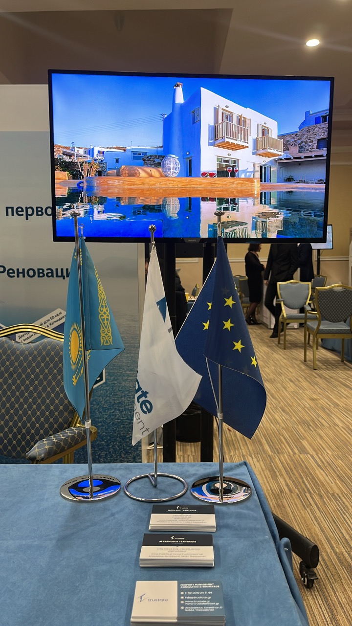 9FEBE930-A22E-4EE9-B317-99E7AF606509 – μεγάλη.jpeg